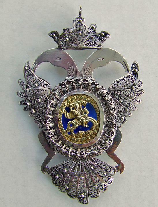 Antique Silver Double Headed Eagle St George with Sword  Russian or Austrian