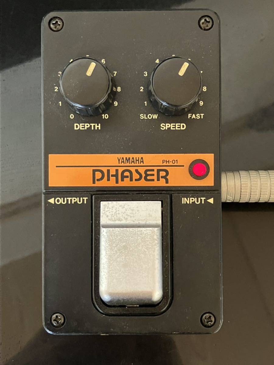 [ decision/ ] PH-01 PHASER Phaser