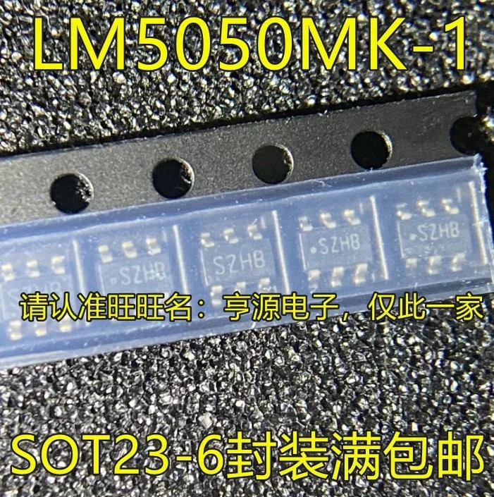 10PCS/LOT NEW LM5050MK-1  SZHB LM5050MK-2  SZJB LM5050MK LM5050 SOT23-6