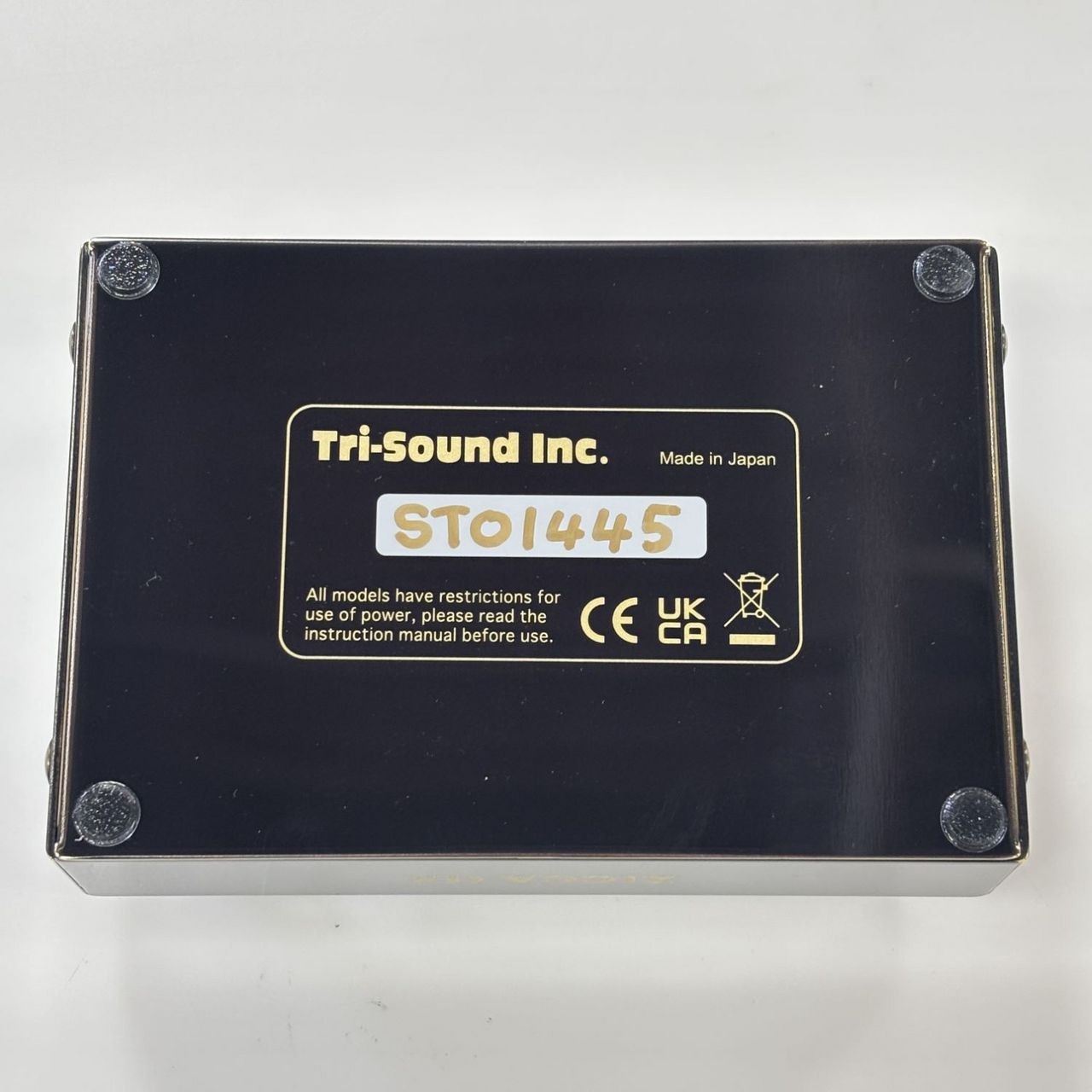VEMURAM SPIRITONE 809028