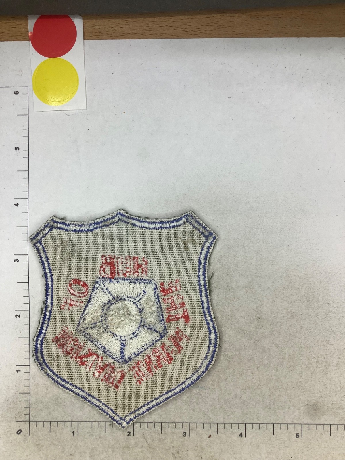 US ARMY 3rd DIVISION HEADQUARTERS PATCH