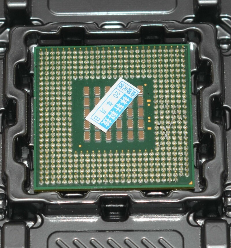 Intel Pentium 4 HT 3.2 GHz 800 512 CPU Processor socket 478 SL6WG
