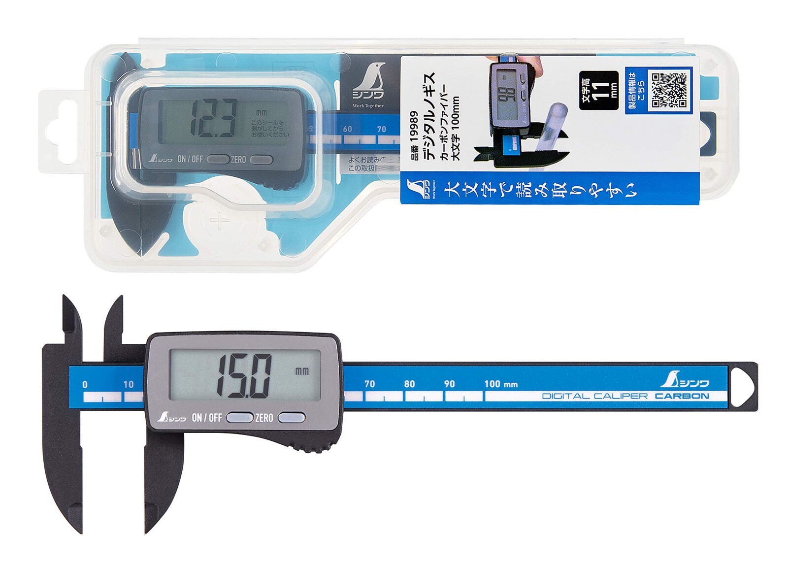 SHINWA Digital Vernier callipers Large Display Carbon Fiber 100mm 19989