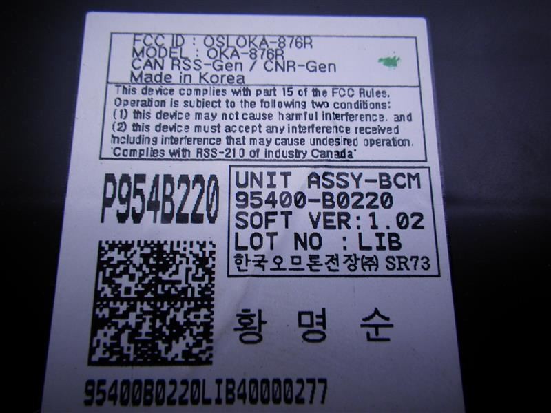 Kia Forte 2017-2018 Body Control Module 95400B0210 8671