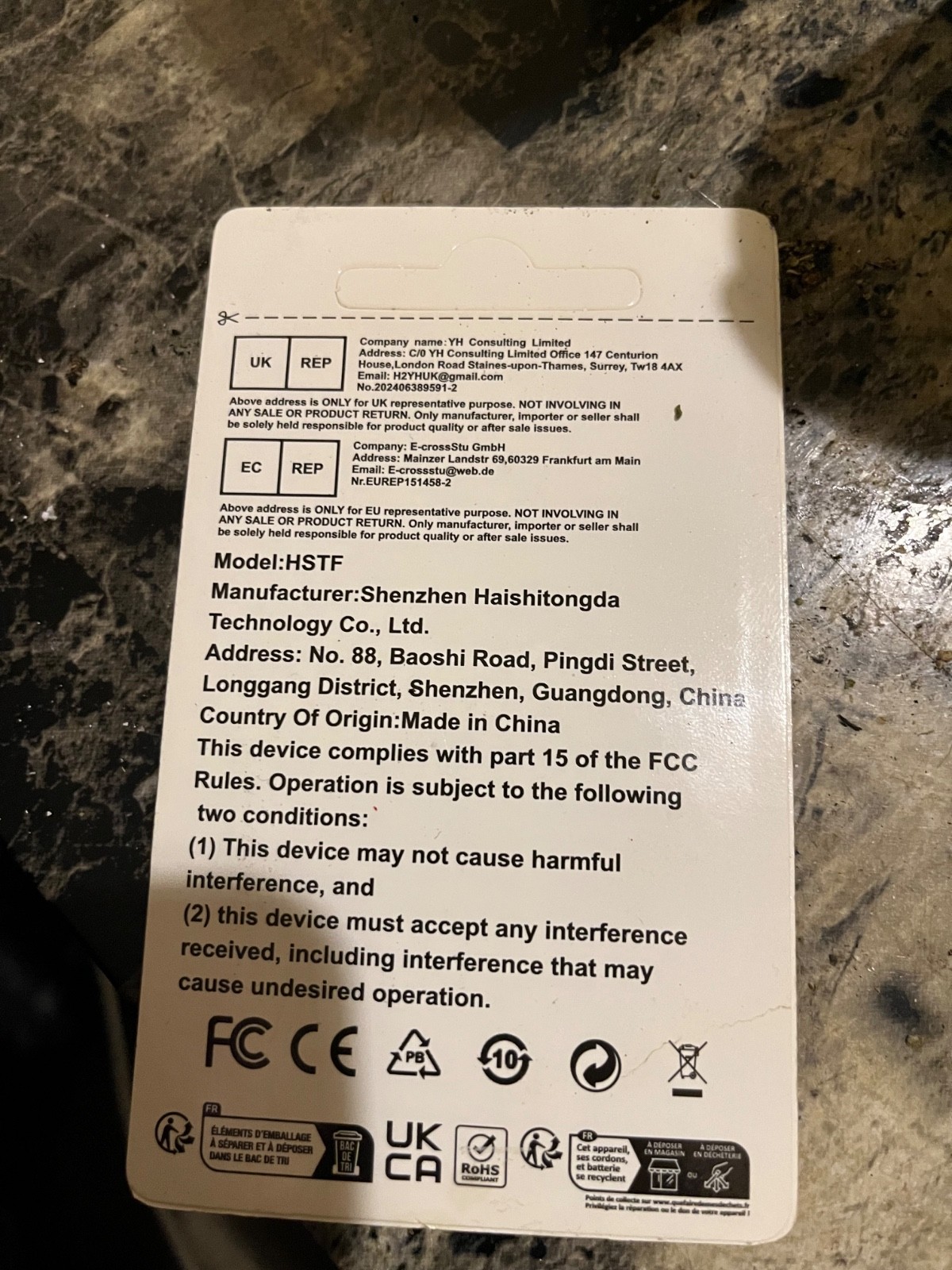 256 mb sd card w/adapter
