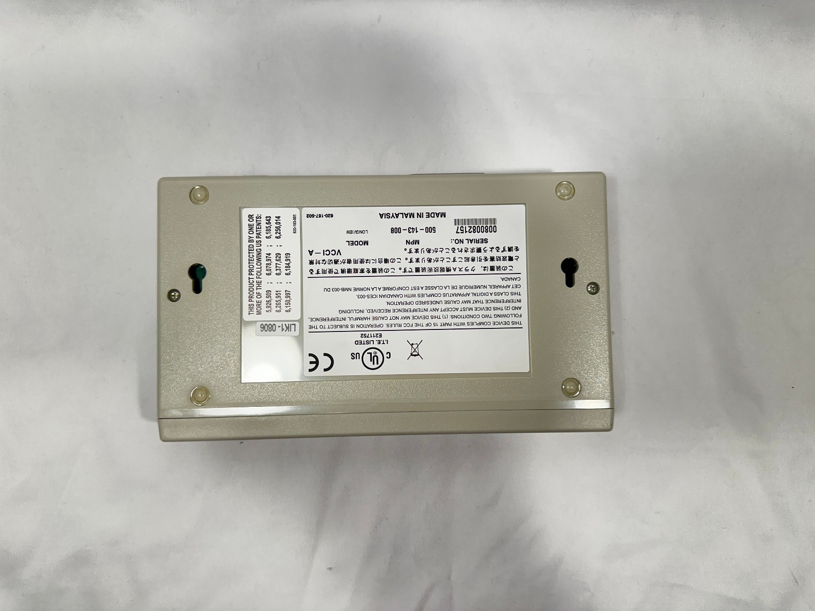 Avocent LongView KVM Extender Transmitter & Receiver Set