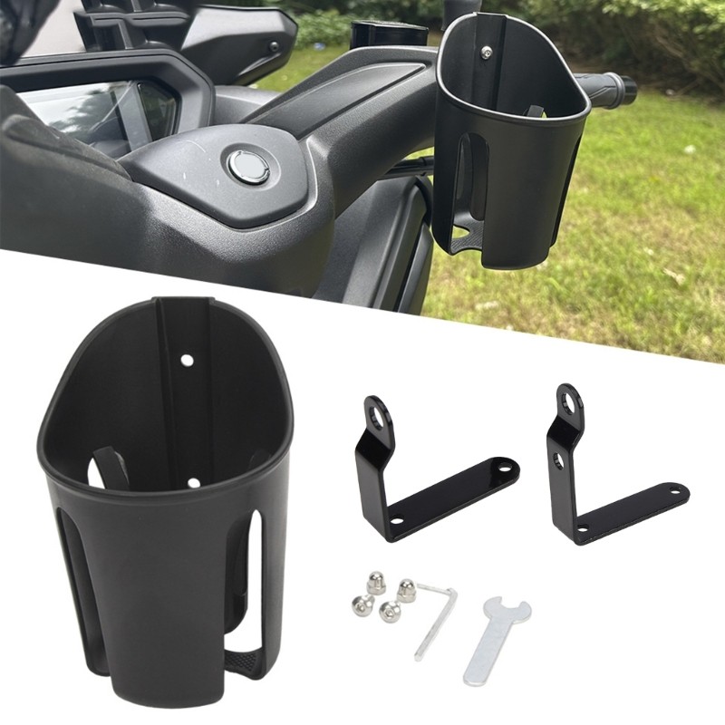 Universal Motorcycle Scooter Cup Holder Beverage Rack for Coffee & Water Bottles
