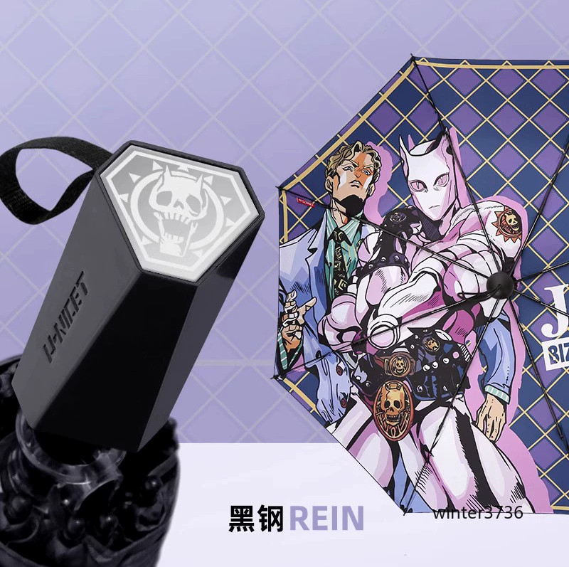 JoJo's Bizarre Adventure Anime Periheral Killer Queen All-Weather Umbrella