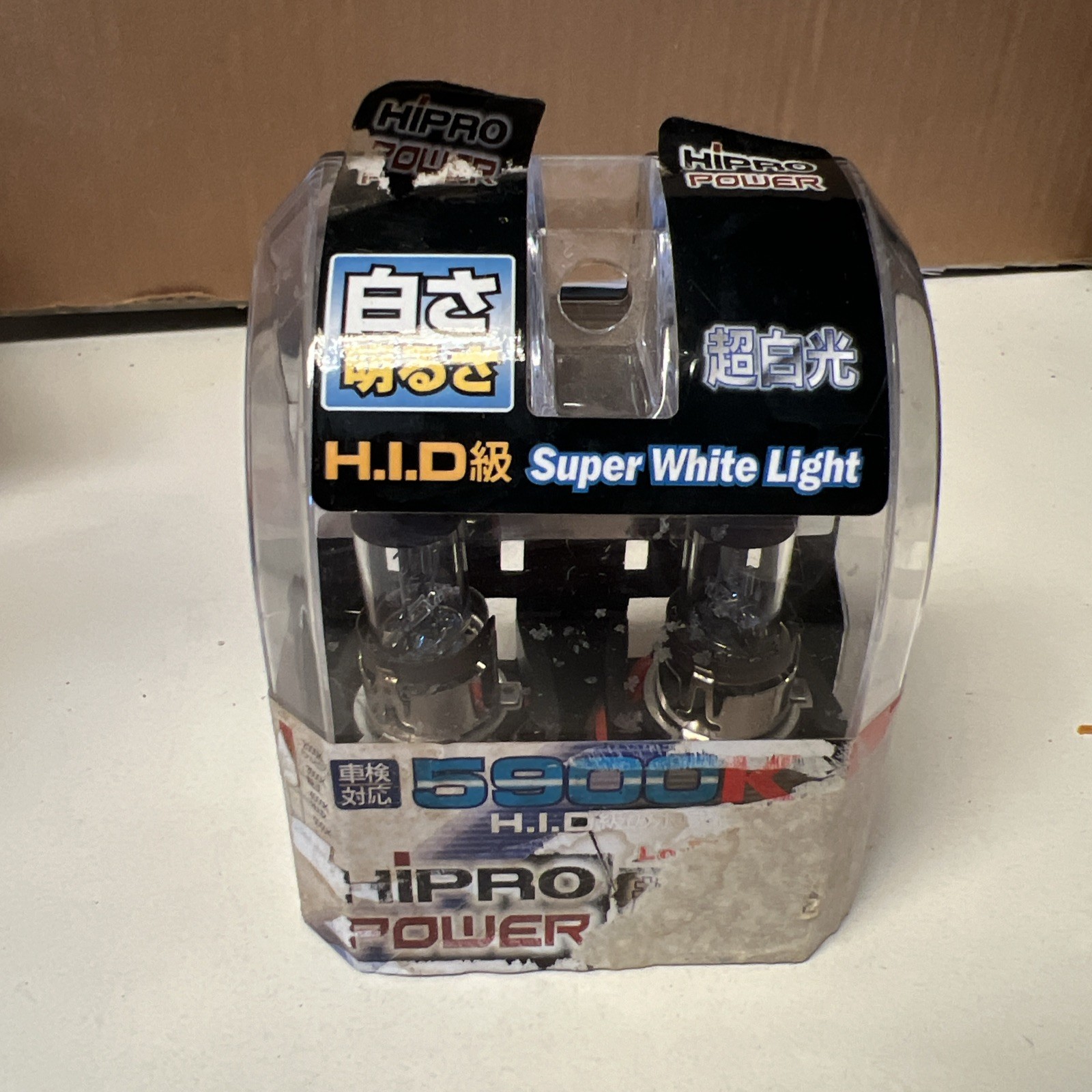 HiPro Power H13 60/55w, 12V Super White 5900K Auto Halogen Lamp
