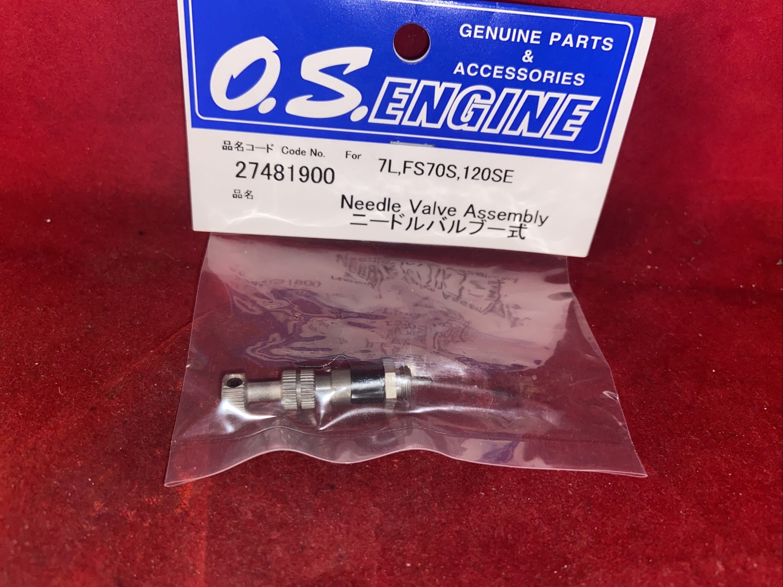 OS 7L,FS70S,120SE  4 CYCLE  NEEDLE VALVE ASSY NIP