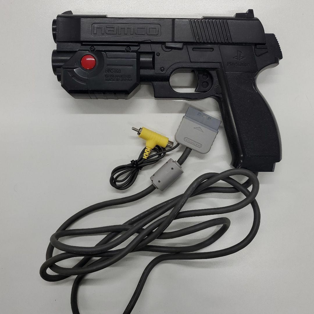 Namco GunCon NPC-103 PS1 Light Gun Japan Used Multi-Buy Discount Bundle Deal