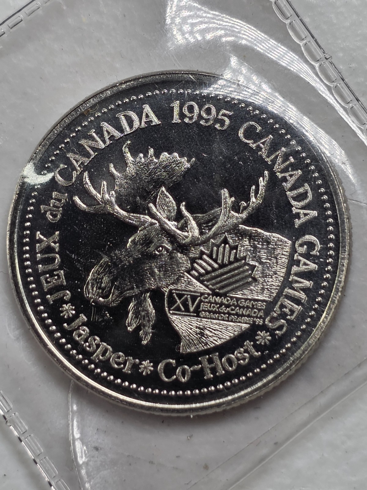 Canada Jasper 1995 Canada Games Souvenir Dollar - Mouse BK1