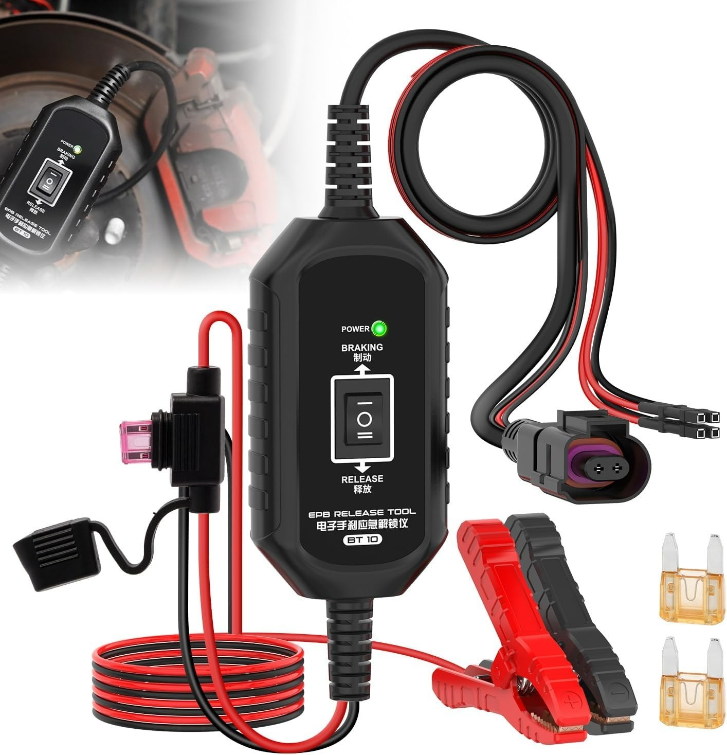 EPB Emergency Release Tool Electronic Parking Brake Dual Channel Universal...