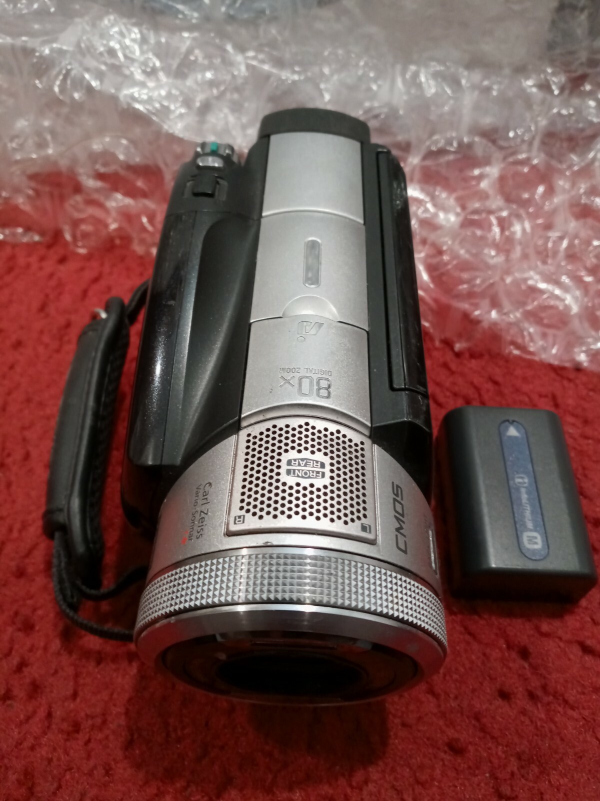 Sony HDR-SR1 Handycam 4.0MP 80x HDD Digital HD Camcorder
