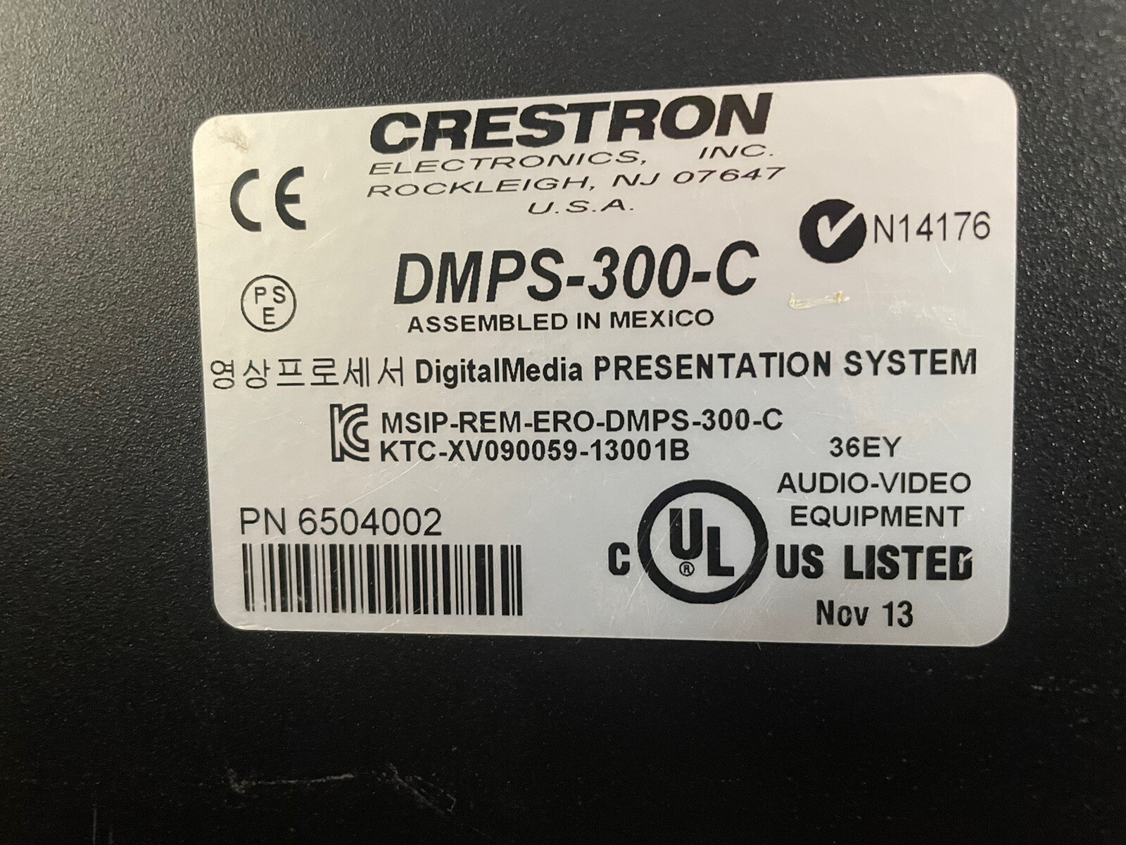 Crestron DMPS3-300-C 3-Series Digital Media Presentation System Control Router