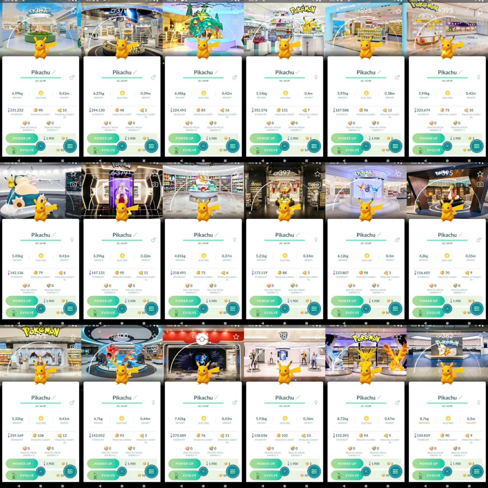 Shiny Pikachu Center Stamp Rally Background Japan - mini P T C