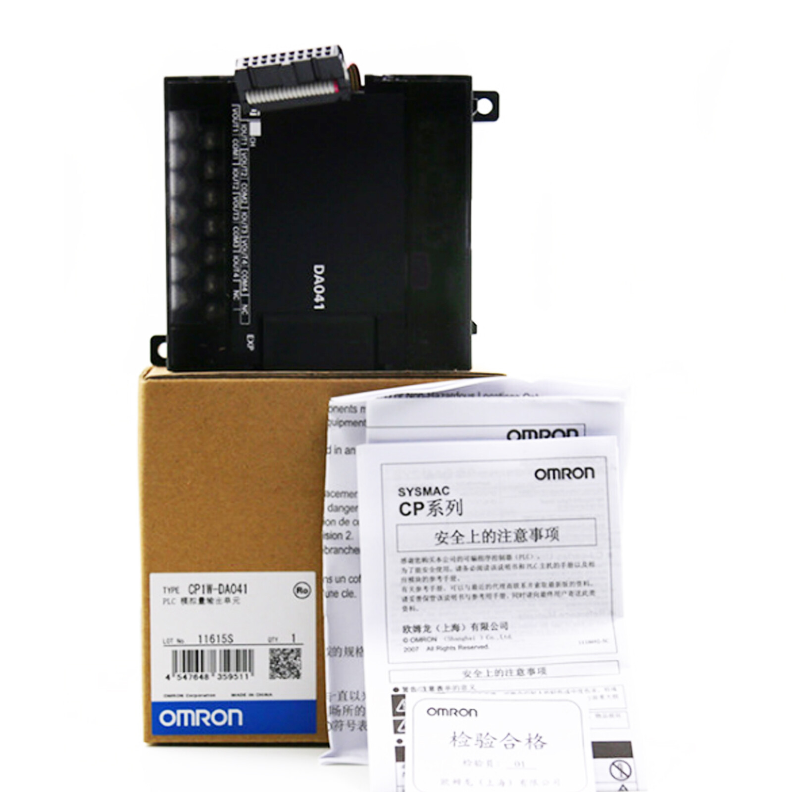 New In Box OMRON CP1W-DA041 CP1WDA041 PLC Module