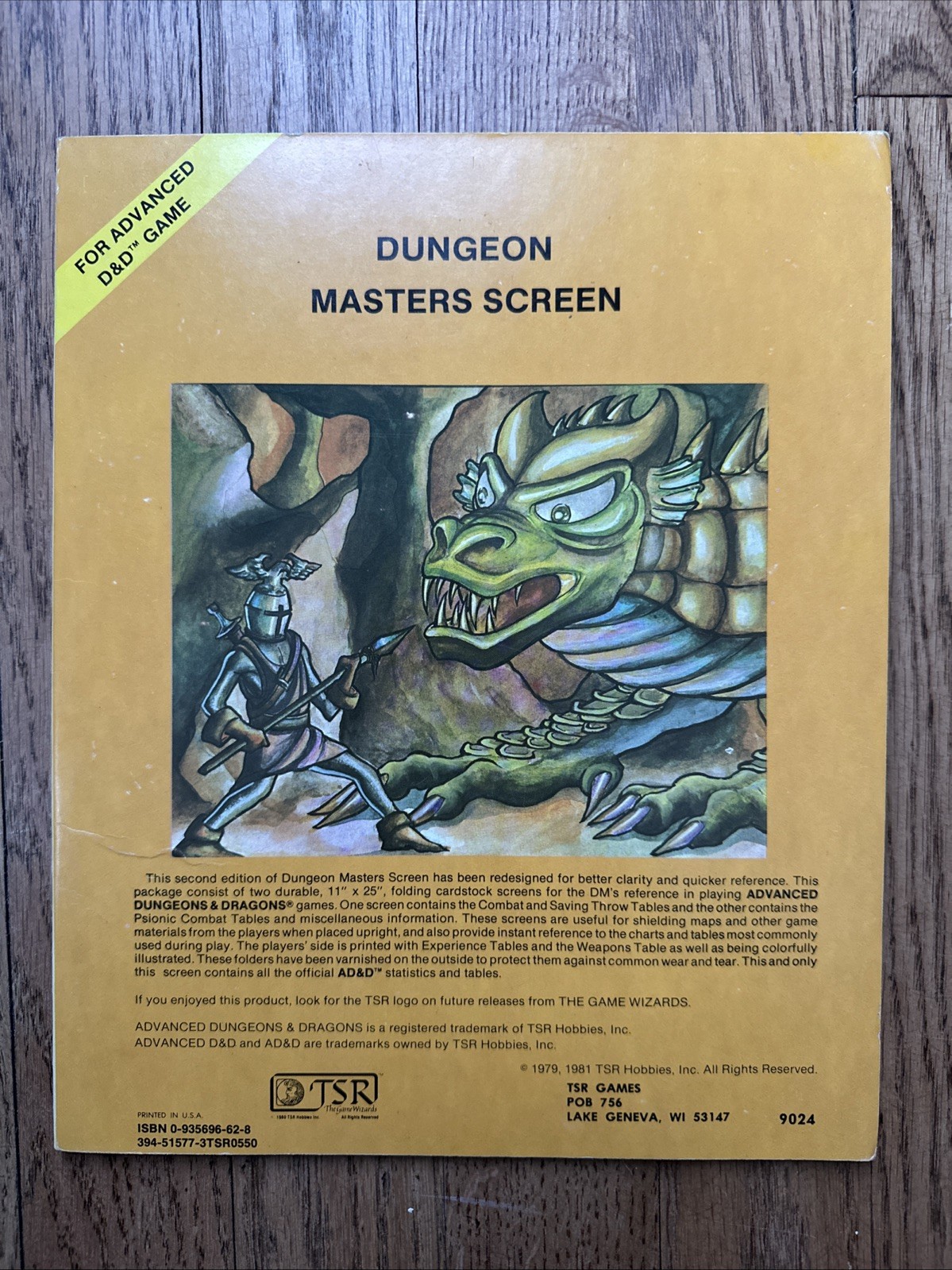Dungeon Masters Screen REF1 9024 AD&D 1e
