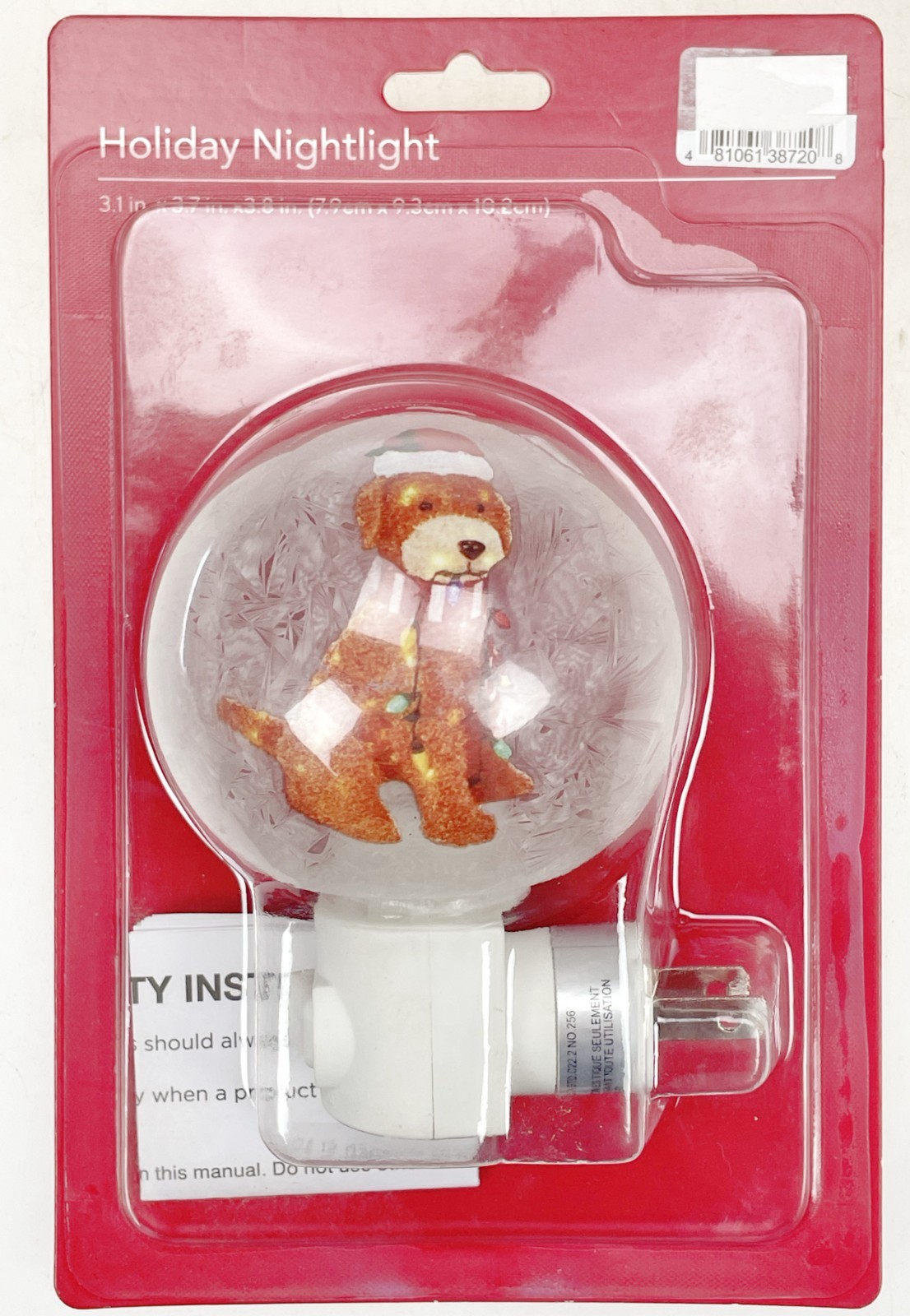 Christmas Holiday Night Light Puppy Dog Big Lots