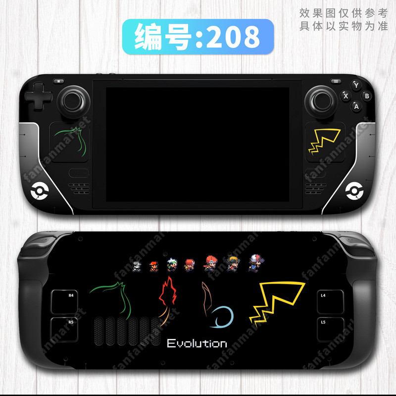 Vinyl Decal Skin Sticker Protector for Steam Deck Full Set Stickers #208