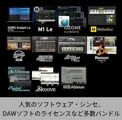 KORG Classic USB MIDI Controller nanoPAD2 BK