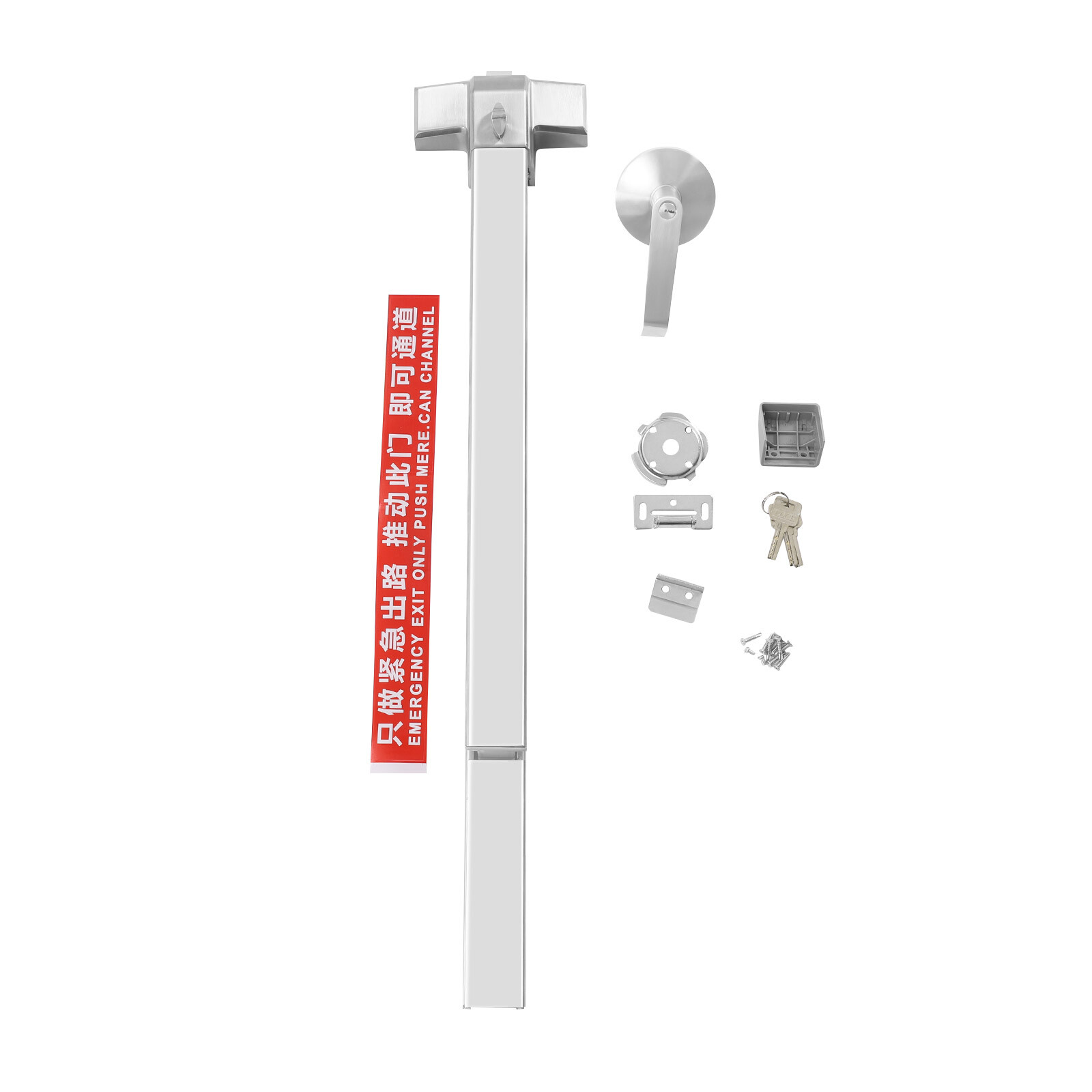 Door Push Bar Panic Exit Device Heavy Duty Hardware Latch Emergency Commercial