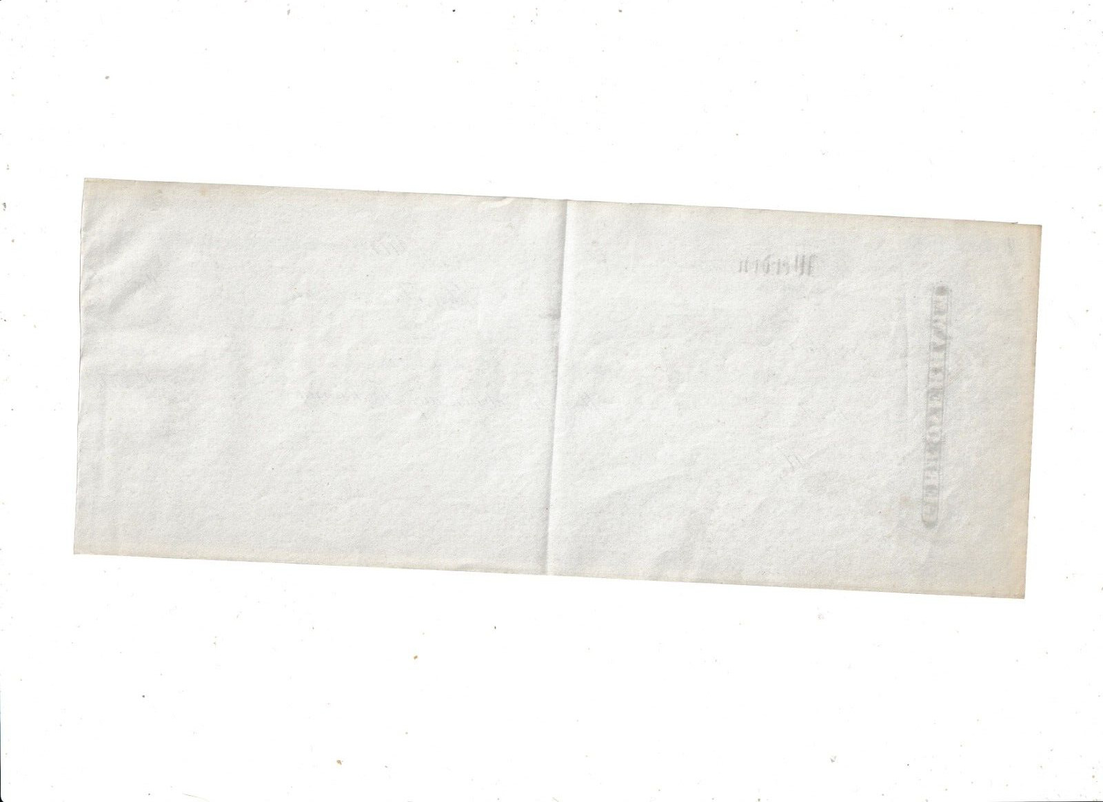 GERMANY WERDEN UNUSED CHEQUE