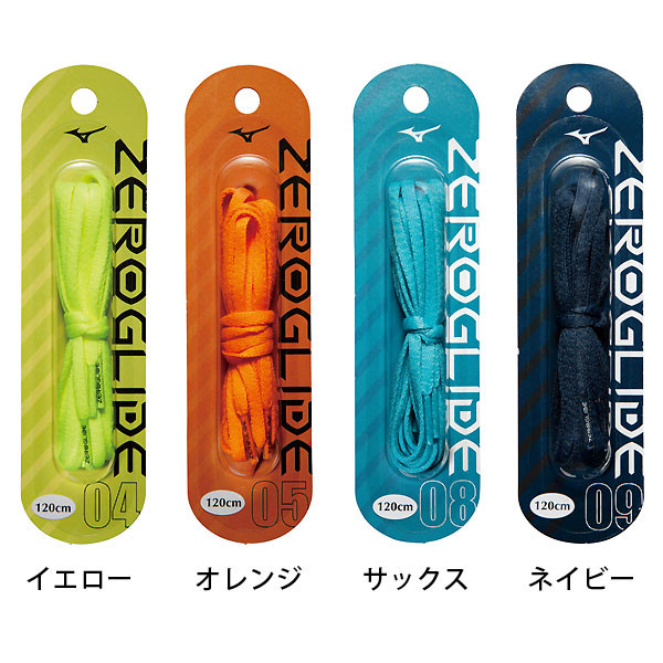 Mizuno Zero Glide Shoelace 130cm 08 Saxe blue P1GZ2021 Futsal Football Soccer