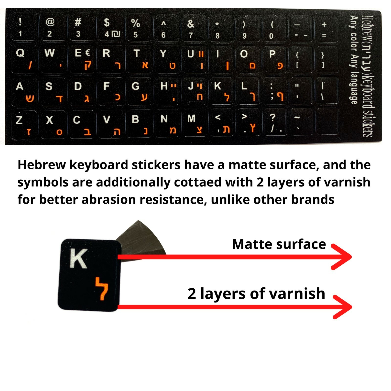2 PCS Hebrew keyboard stickers Waterproof Replacement Computer Laptop Orange