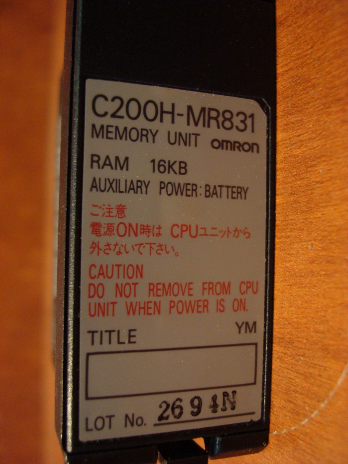 Omron memory unit CH200H-MR831