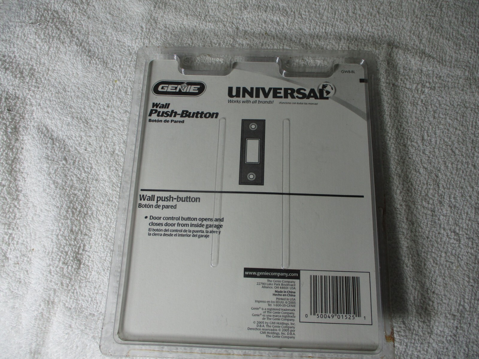 Genie Universal Wall Push-Button GWB-BL NEW SEALED 2005