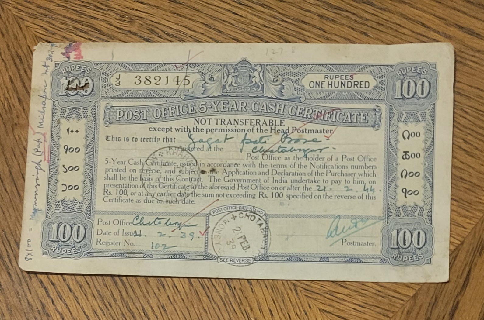 British India, Post Office cash certificate. 1939. 100 rupees.