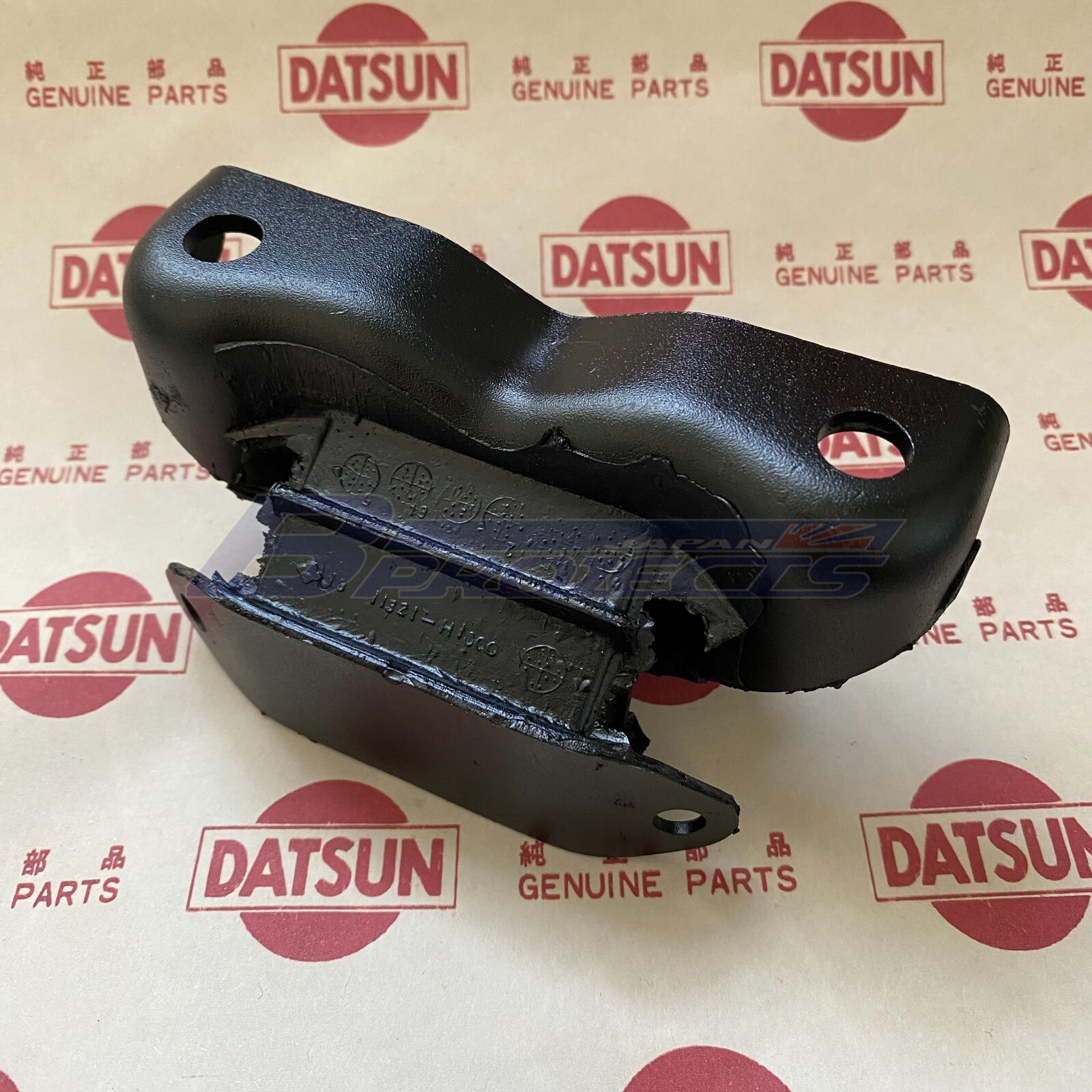 DATSUN 1200 Insulator Gear Box Mounting Genuine (For NISSAN B110 B120 B122 Ute)
