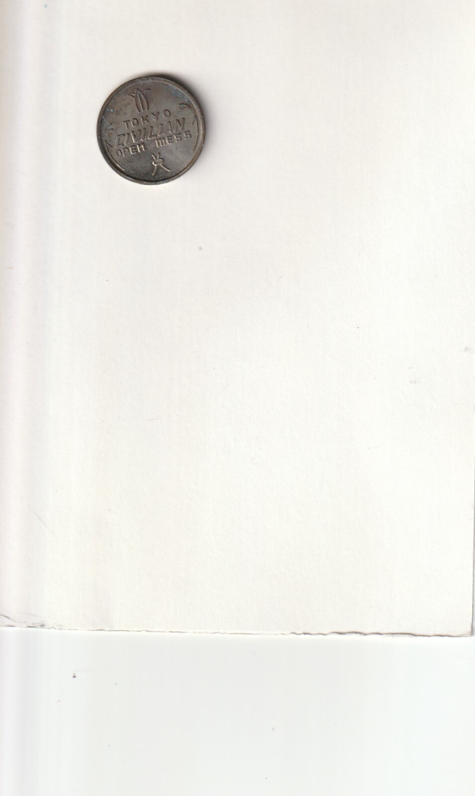 Tokyo Civilian Open Mess Token Military LOOK RARE