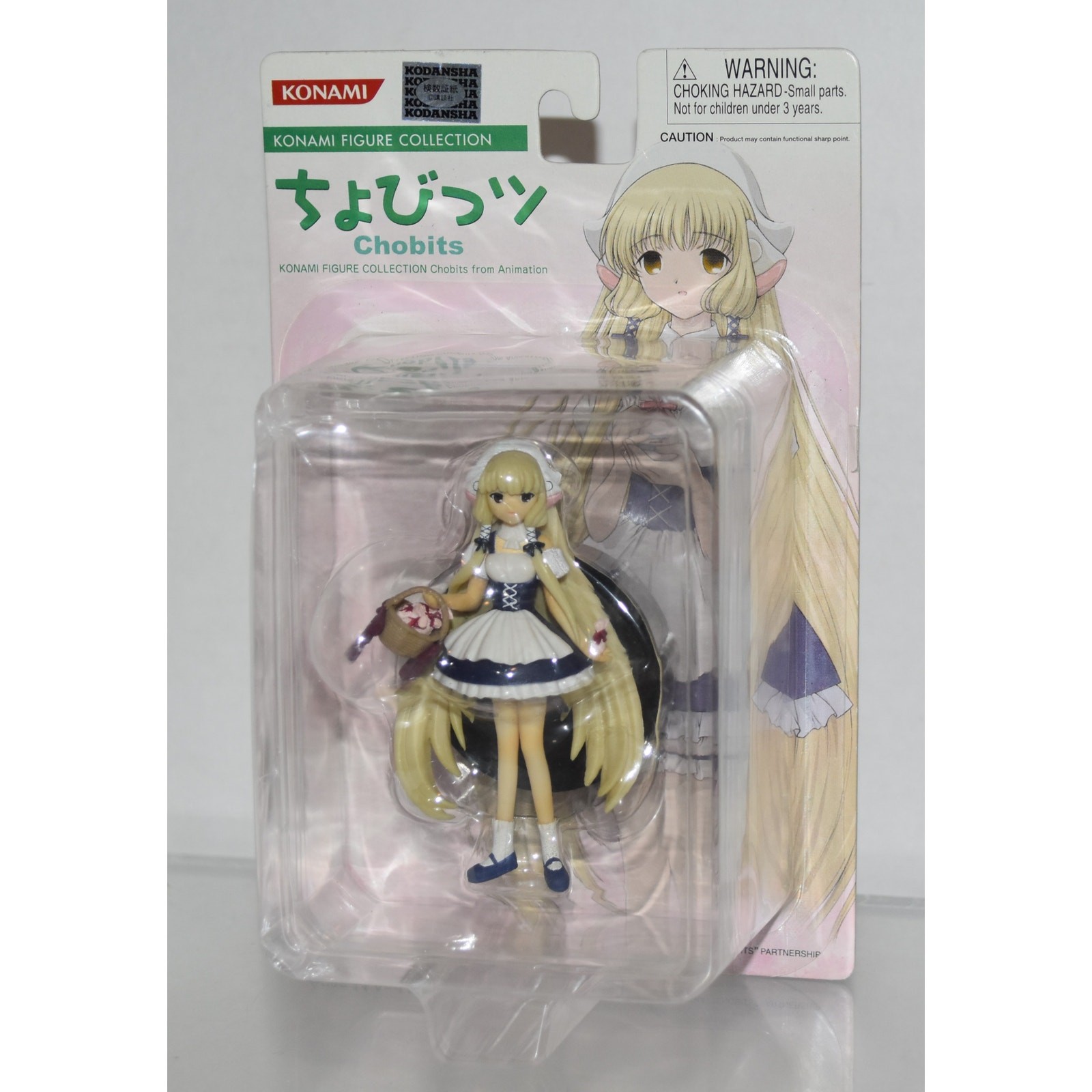 NIP 2004 Chobits Anime Black Chii Konami Figure