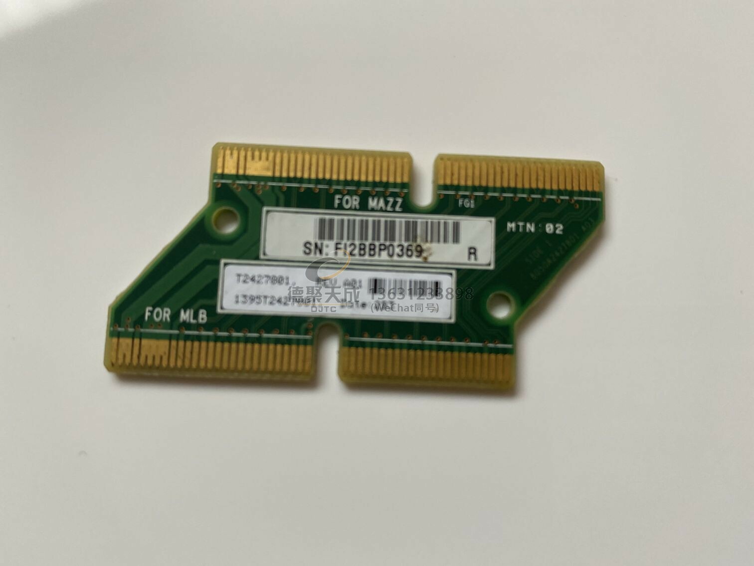 Dell PowerEdge C6100 C6220 C6105  Interposer Mezzanine Card HH4P1 0HH4P1
