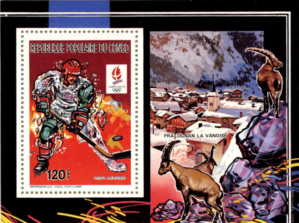 Congo 1991 Olympic Games Perf Luxury Stamp Block N° 1251