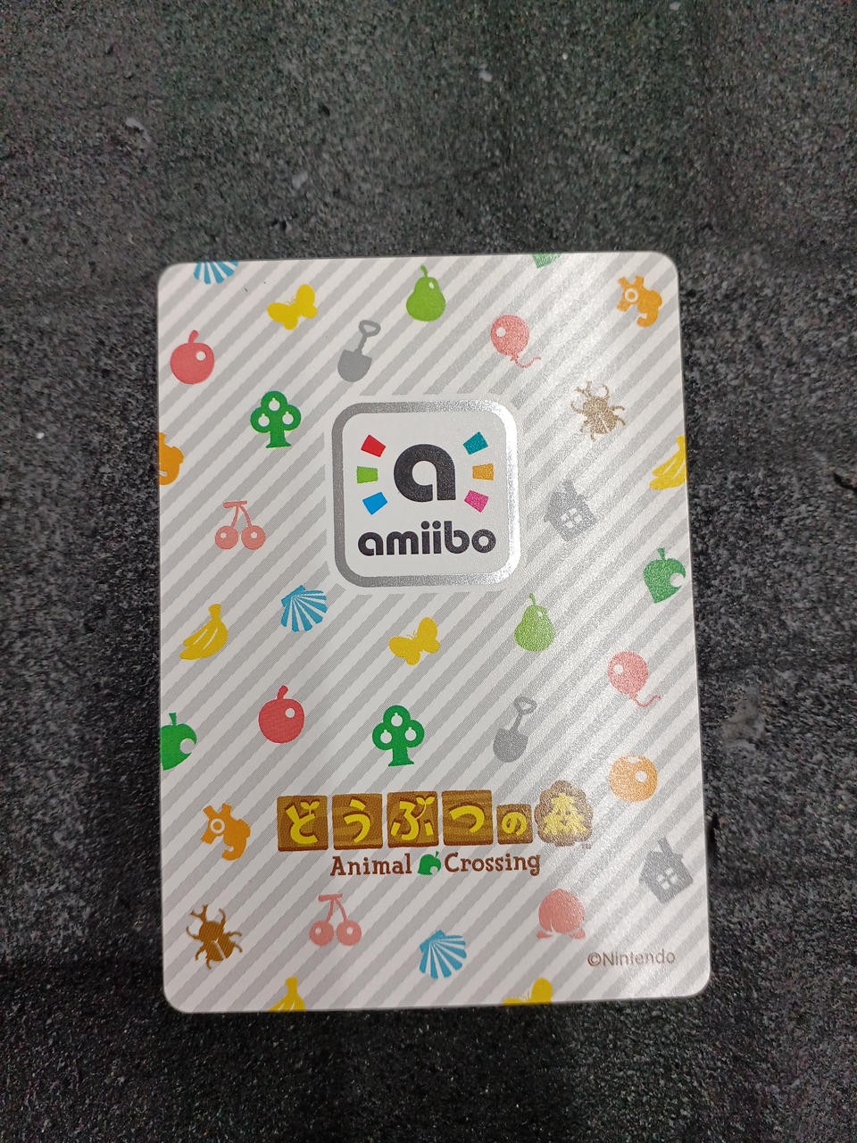 AMIIBO Card Model 050 BZ A0J NINTENDO
