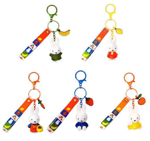 Cute Miffy Keychain Boris Key Fob Charm Bag Holder Fruits Flower Clip Wristlet