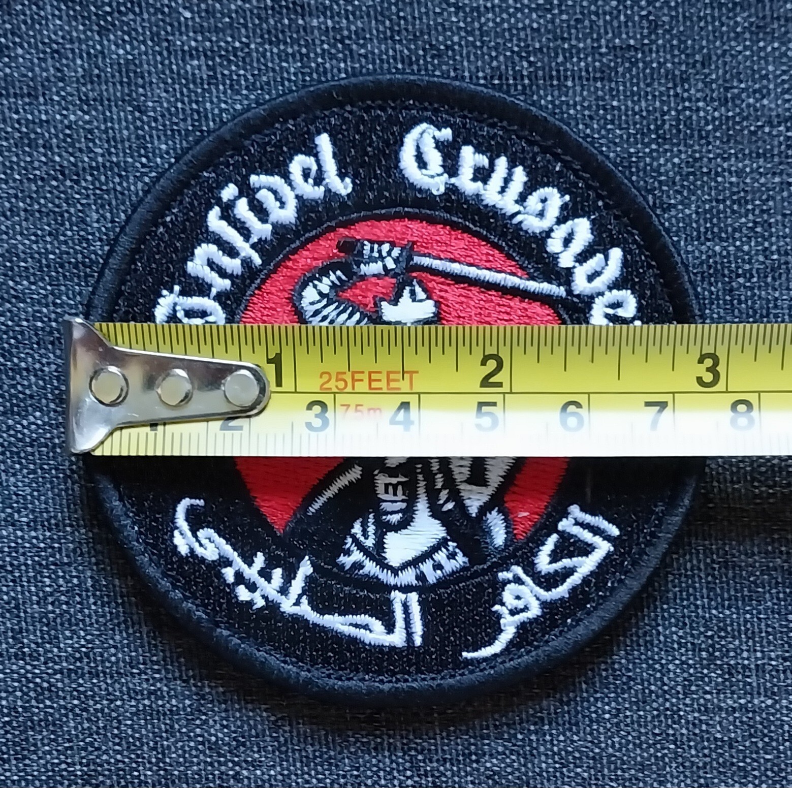 Arabic INFIDEL CRUSADER Embroidered Hook & Loop Tactical Morale Combat Patch