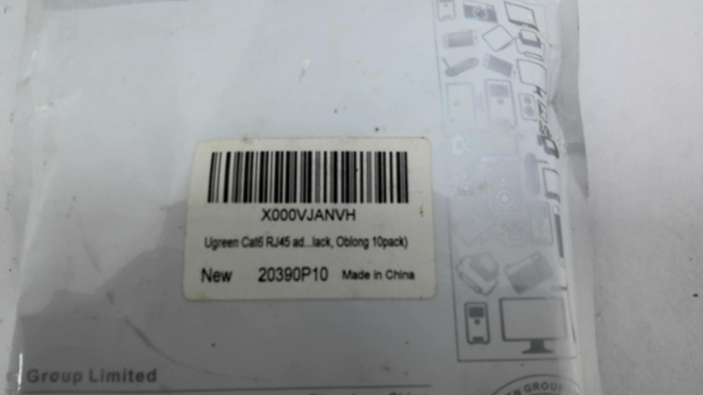 UGREEN Cat5 RJ45 Ethernet Coupler