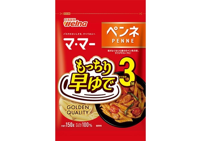 Nisshin Welna Mama Fast Boil 3-Min Mochi Penne Japanese Pasta 日清 もっちり 早ゆで3分 ペンネ