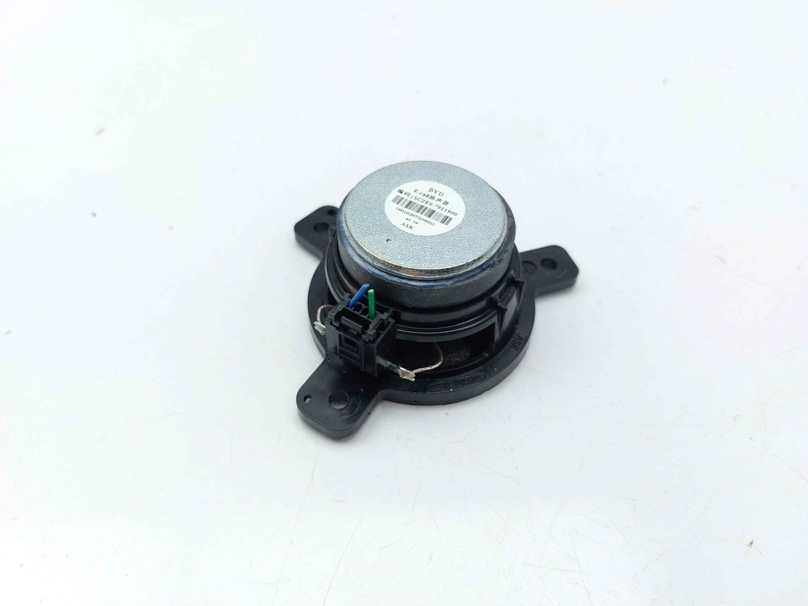 BYD SEAL U DASHBOARD SPEAKER SC2ES-7911900 2025