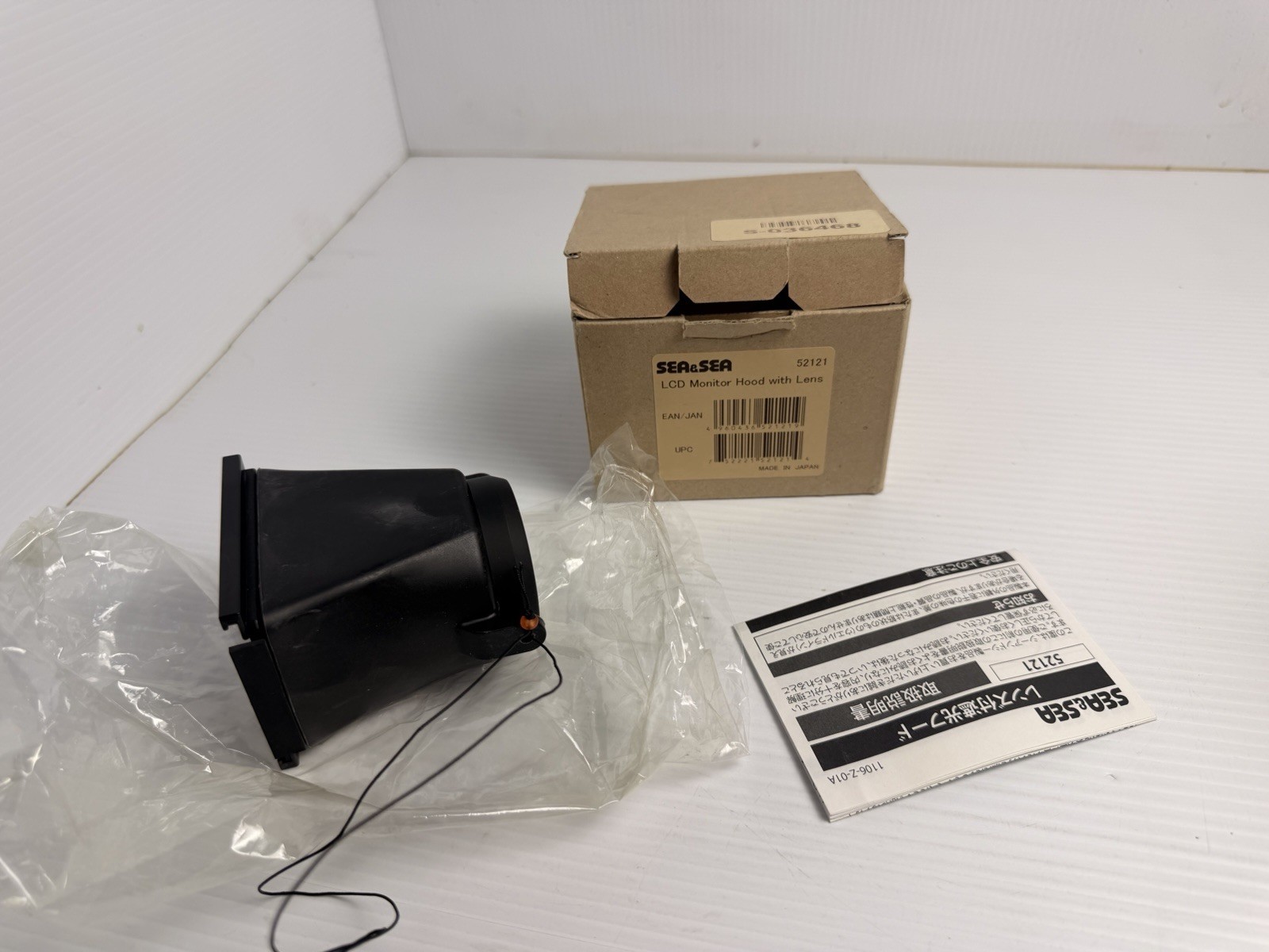 SEA&SEA 52121 LCD Monitor Hood with Lens Viewfinder Japan