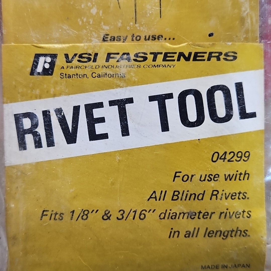Vintage VSI Riveter Rivet Tool 04299