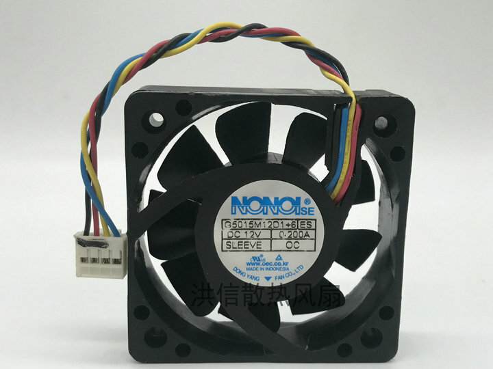 1pcs  NONOISE G5015M12D1 + 6 DC12V 0.200A 5015 car audio cooling fan