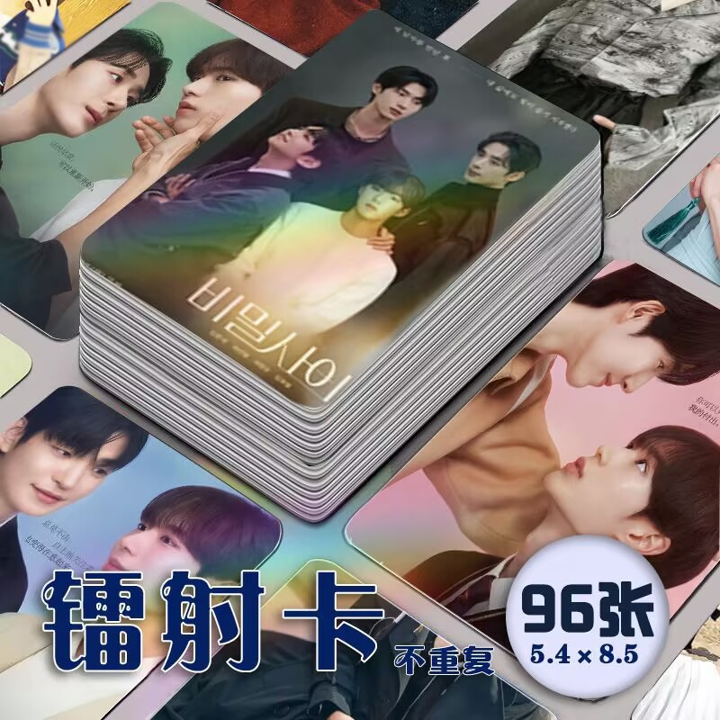 Korean Secret Relationships Photocard 96pcs Photo Cards
