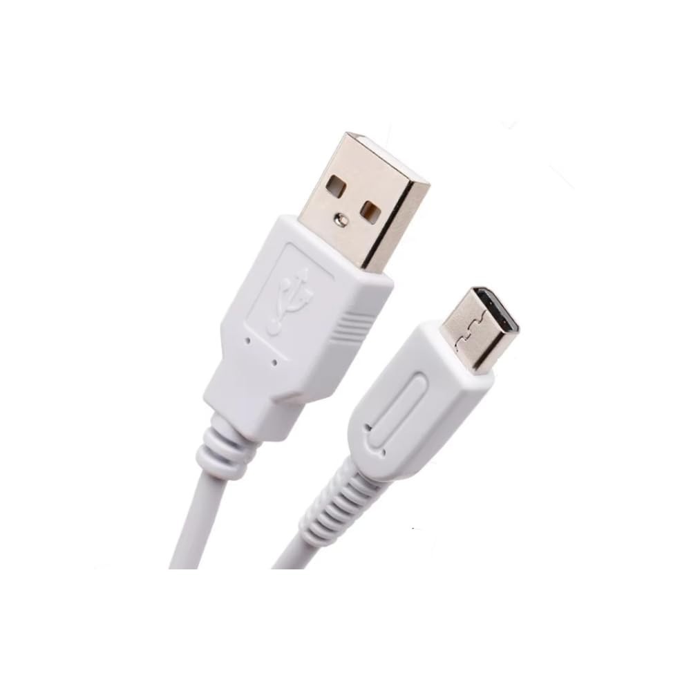 Performance-Driven 1.2m USB Charger for Exclusive Wii U Gamepad Use
