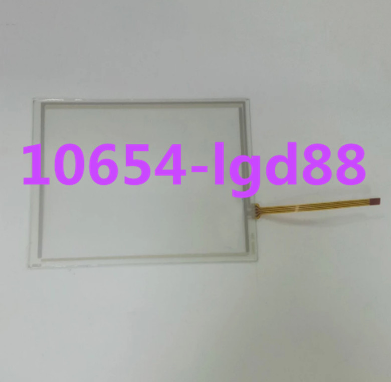 1x 7inch For KDT-4908  Touch Screen Glass  @10654