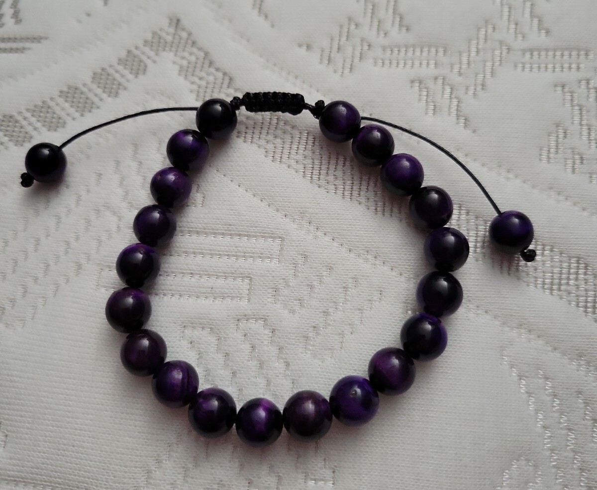 Purple Tiger Eye Bracelet